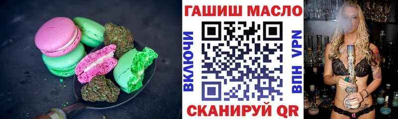 кракен как зайти  Стерлитамак  Canna-Cookies конопля 