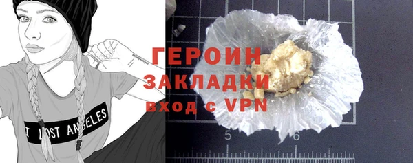 хмурый Нефтегорск
