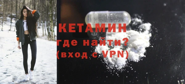 тгк Нея
