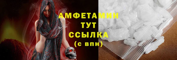 хмурый Нефтегорск