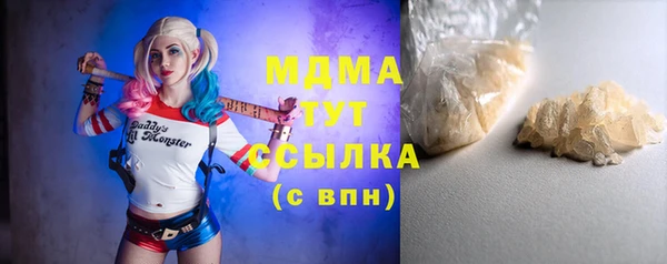 тгк Нея