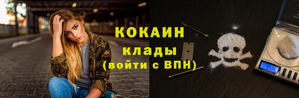 хмурый Нефтегорск