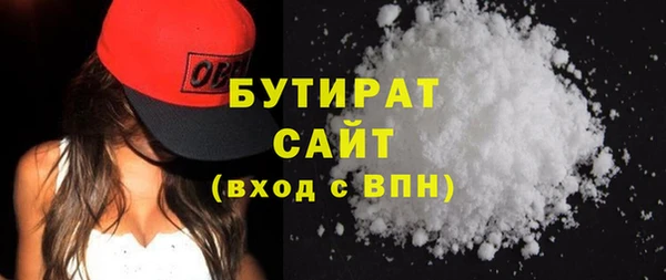 хмурый Нефтегорск