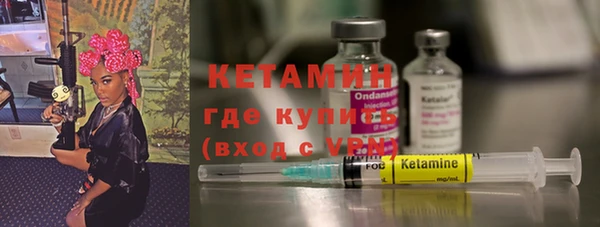 тгк Нея