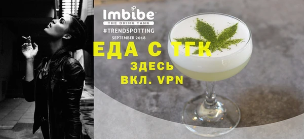 хмурый Нефтегорск