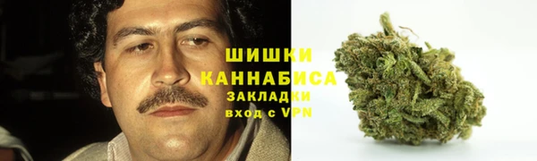 хмурый Нефтегорск