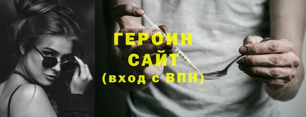 хмурый Нефтегорск