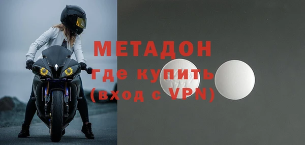хмурый Нефтегорск