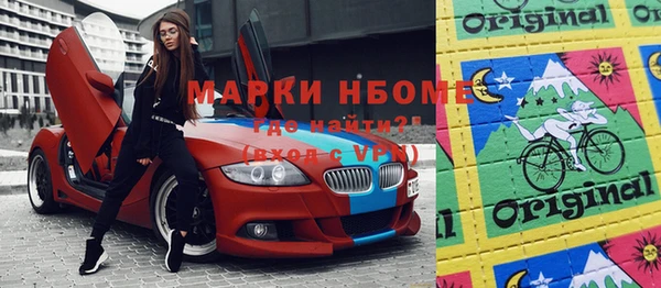 тгк Нея