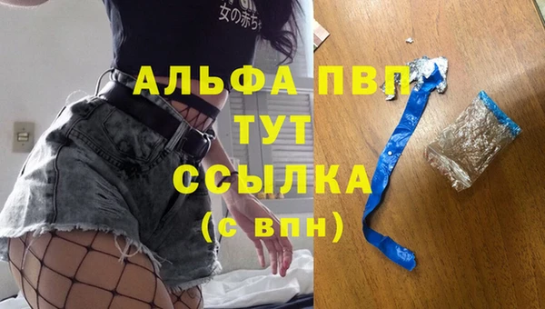хмурый Нефтегорск