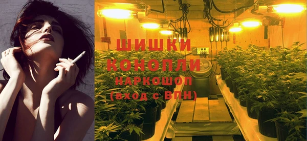 хмурый Нефтегорск