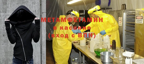 хмурый Нефтегорск