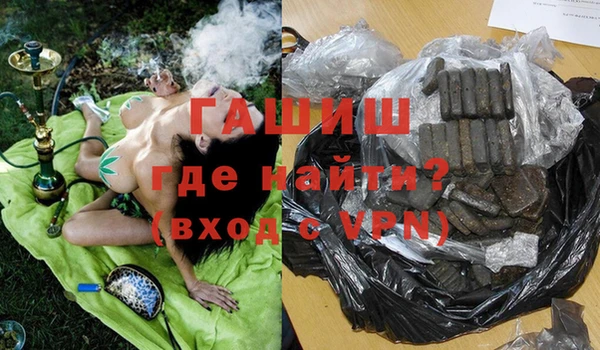 тгк Нея