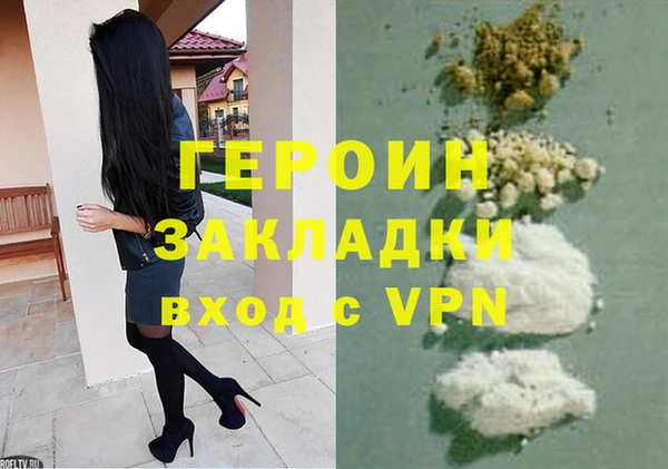 хмурый Нефтегорск