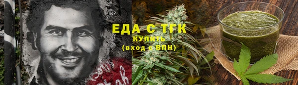 хмурый Нефтегорск