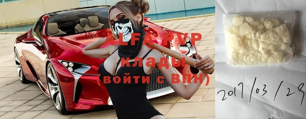 хмурый Нефтегорск