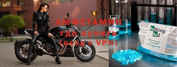 тгк Нея