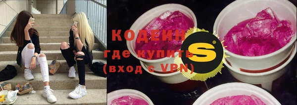 хмурый Нефтегорск
