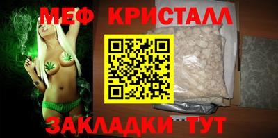 дистиллят марихуана Донской