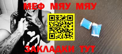 метамфетамин Дубна