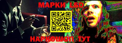 метамфетамин Дубна