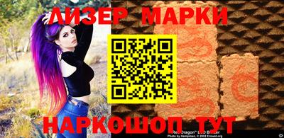 дистиллят марихуана Донской