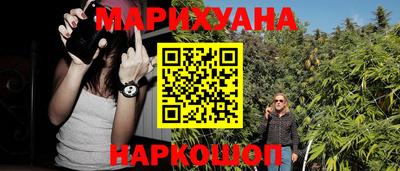 индика Донецк