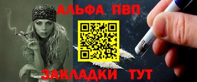 индика Донецк