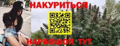 дистиллят марихуана Донской
