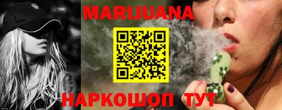 индика Донецк