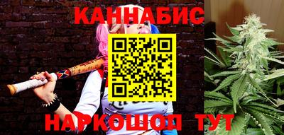 метамфетамин Дубна