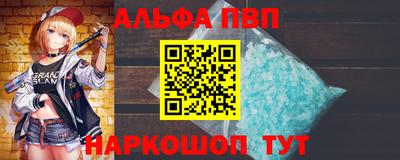индика Донецк