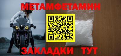 дистиллят марихуана Донской