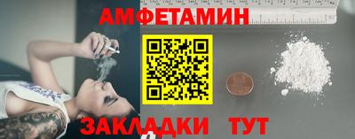 дистиллят марихуана Донской