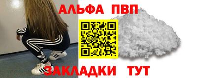 индика Донецк
