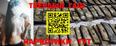 метамфетамин Дубна