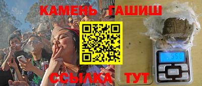 дистиллят марихуана Донской