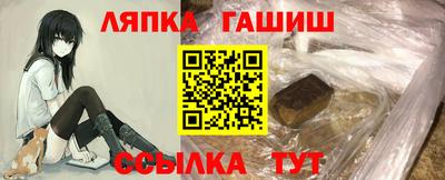 дистиллят марихуана Донской