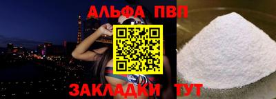 дистиллят марихуана Донской
