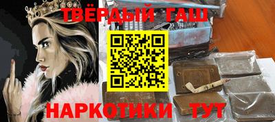 метамфетамин Дубна