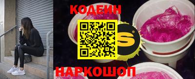 дистиллят марихуана Донской