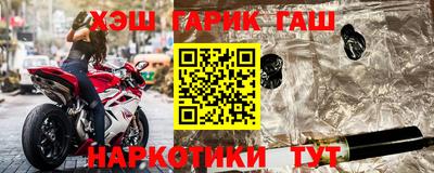 индика Донецк