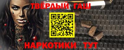 дистиллят марихуана Донской