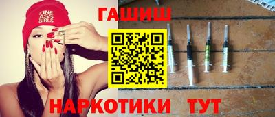 первитин Азнакаево