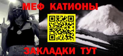 дистиллят марихуана Донской