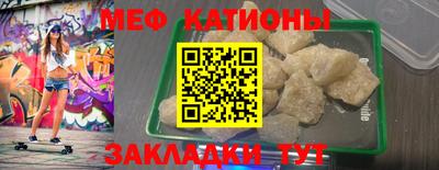 индика Донецк