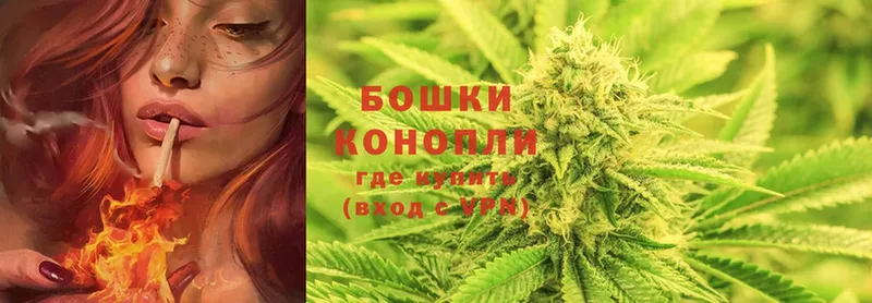 Конопля Ganja  Стерлитамак 